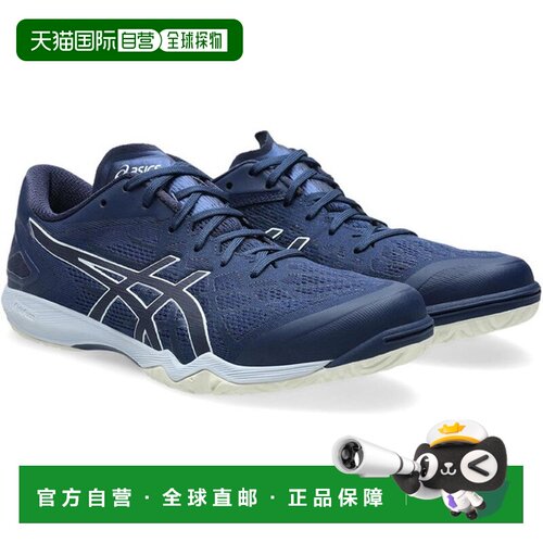日本直邮ASICS ATTACK DOMINATE FF 2 乒乓球鞋男女通用1073A010-