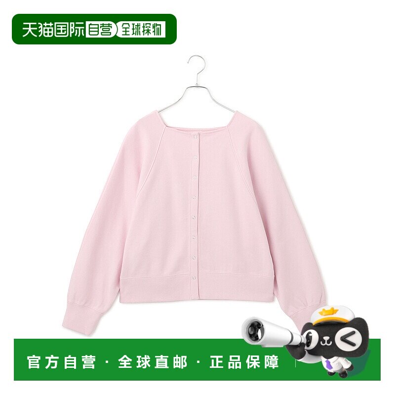 1h可退 日本直邮Adam et Rope' 女装 2025秋冬2WAY方领宽松休闲针