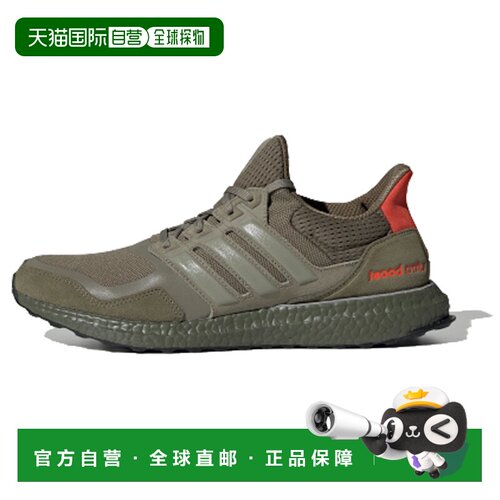 日本直邮Adidas/阿迪达斯跑步鞋减震透气跑步鞋男女同款EF1978