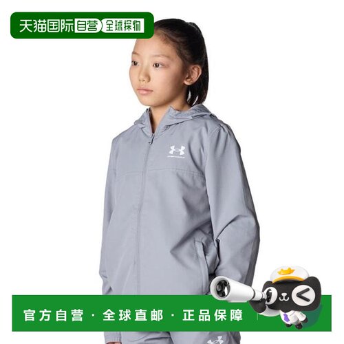 日本直邮UNDER ARMOUR 儿童编织夹克 1390154 035 灰色外套