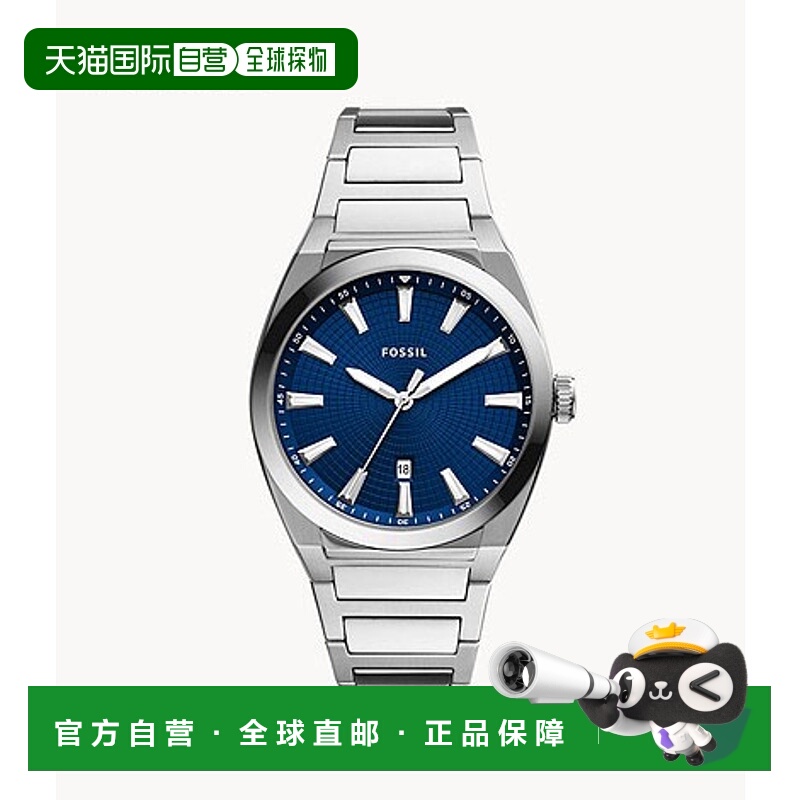 日本直邮Fossil Everett 男士模拟不锈钢手表带日期显示（FS5822