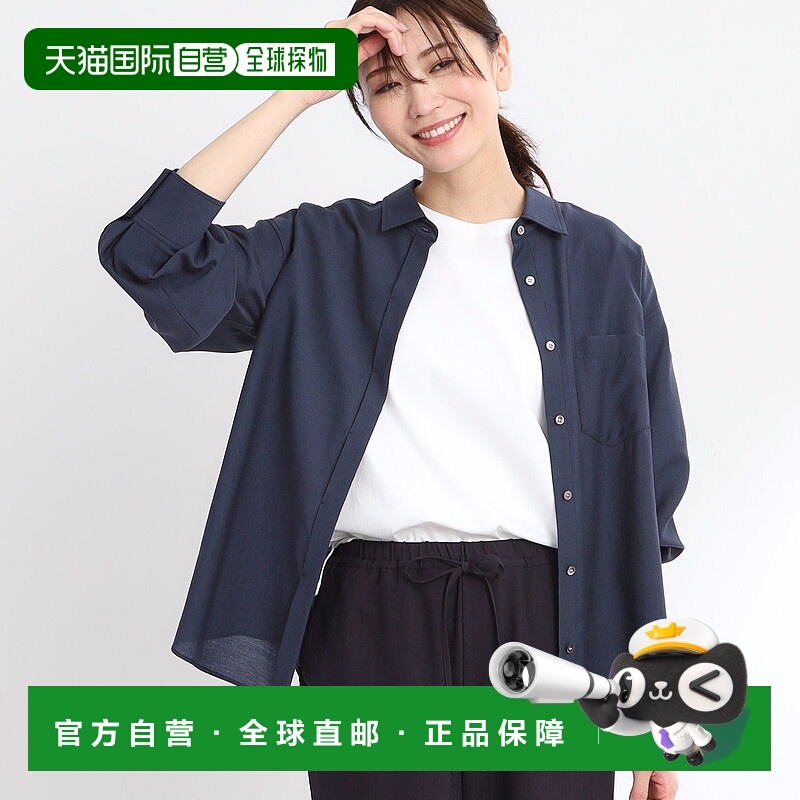 【日本直邮】Reflect　女士　衬衫・女用衬衫