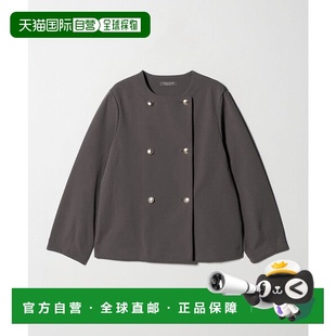 98450613 日本直邮UNITED 夹克 双针织无领开衫 绿色 ARROWS