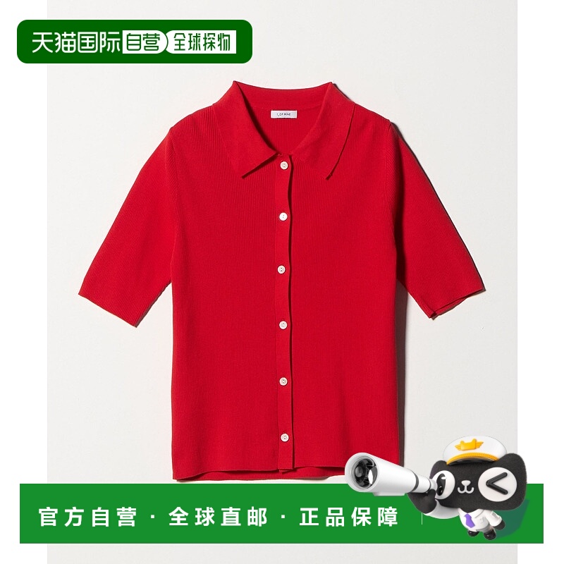 1h可退 日本直邮green label relaxing 女装 立领 罗纹 五分袖 针