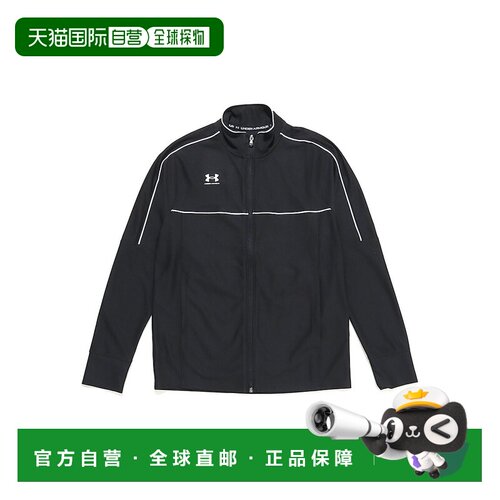 日本直邮Under Armour CHALLENGER TRACK 安德玛户外运动速干夹克