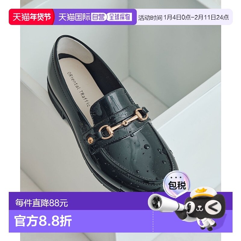1h可退 日本直邮ORiental TRaffic 女士防水乐福雨鞋 R1021乐福鞋,女鞋,雨鞋,淘宝优惠券,粉丝福利购,淘宝优惠卷