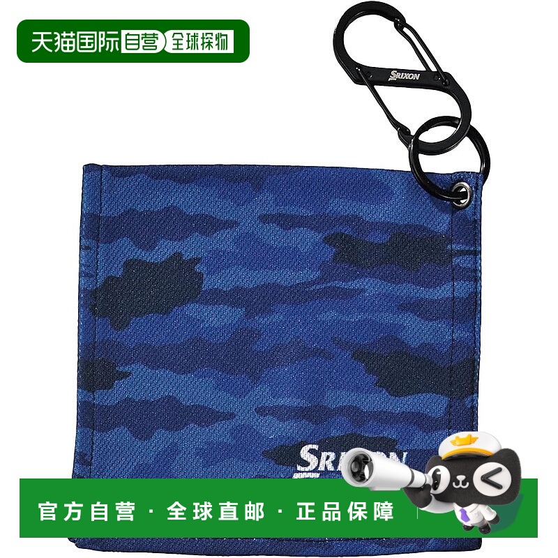 【日本直邮】邓禄普SRIXON 球清洁剂 GGF-20455 藏青