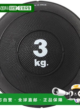 日本直邮3公斤Nishi Sports 男士女士健身药球II田径训练器材NISH