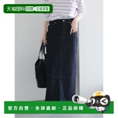 日本直邮Te chichi 女士 1h可退 牛仔梯形半裙 25006882212