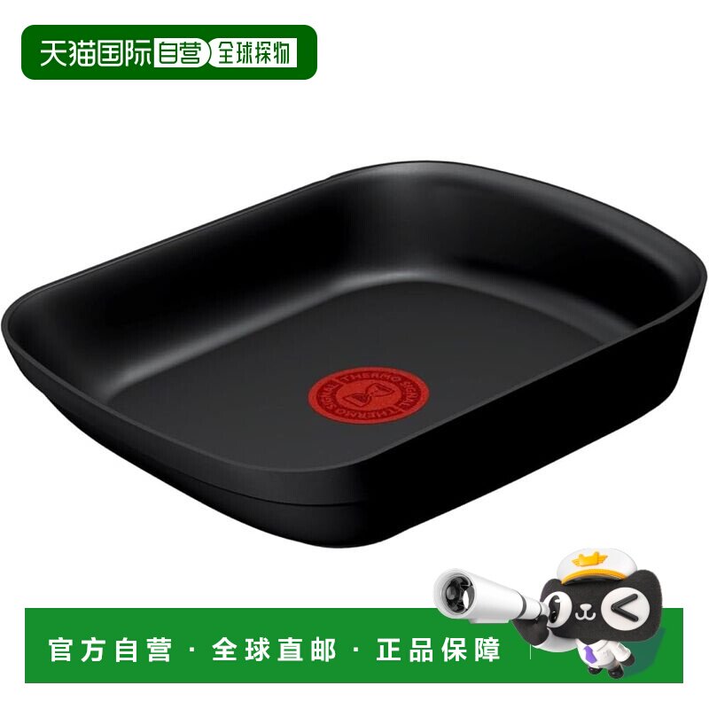 日本直邮特福 可拆卸手柄玉子烧锅 15&times;20cm IH/燃气通用 L86618