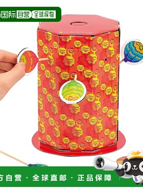 【日本直邮】artec 棒棒糖弹出手工套件 58330 手工 科学 玩具