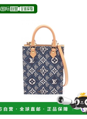 日本直邮中古LV路易威登女包A级95新Petite Sac plat琴谱包帆布斜