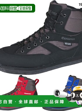 日本直邮 大篷车山溪 KR_3XF Sawa 攀岩山溪攀岩河河钓鱼 Sawa 鞋