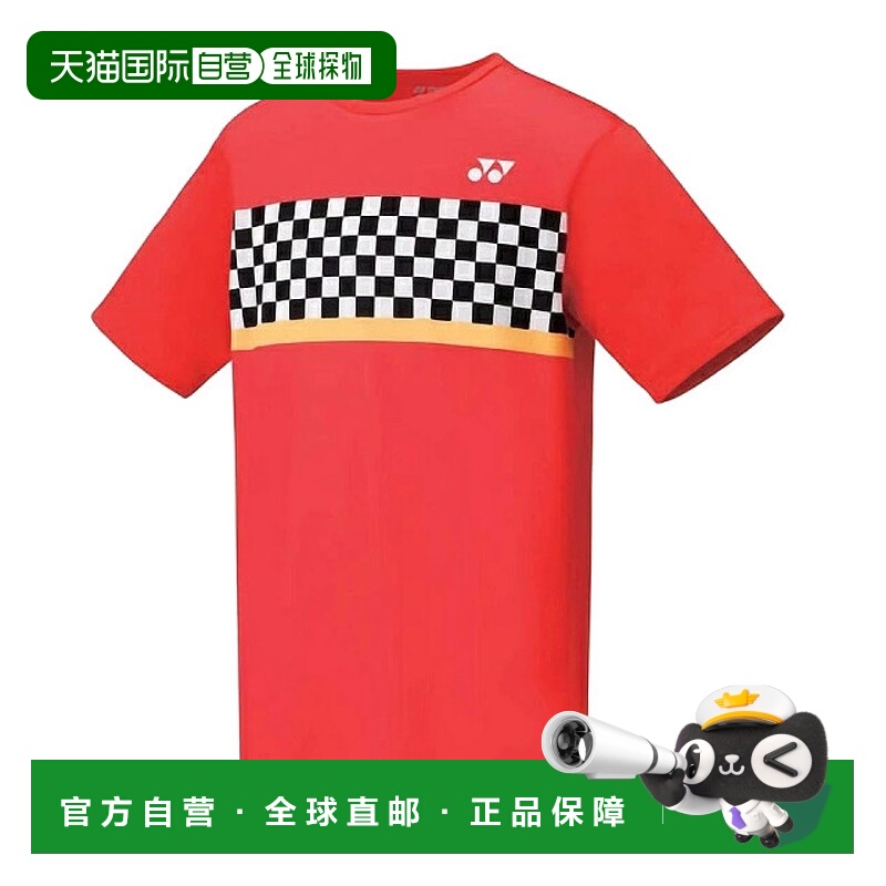 日本直邮Yonex 速干T恤 16373 男款 2019AW 羽毛球网球软式网球短