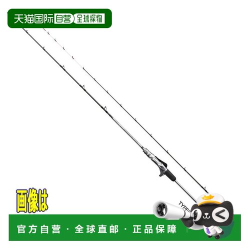 日本直邮Shimano Rod '21 Light Game Extune TYPE73 M200 左