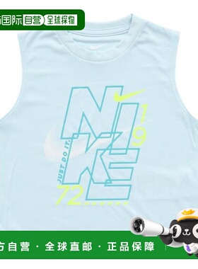 日本直邮Nike STACK EM MUSCLE TEE 坦克背心 [76M985-G25(Jr)]