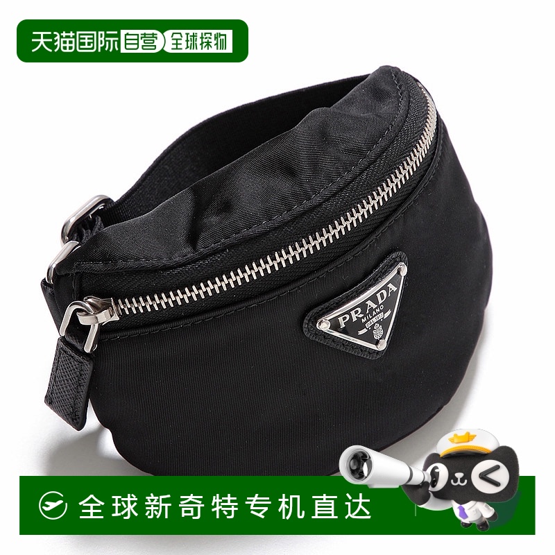 日本直邮PRADA 迷你手拿包 2TT095 2DMK 男士 RE-NYLON 三角形标