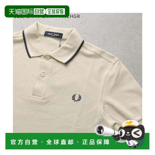 日本直邮Fred Perry M3600双条纹短袖Polo衫半袖