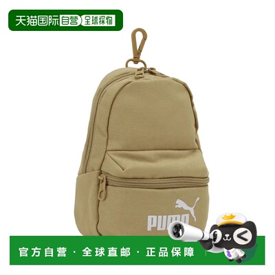 日本直邮中性 彪马 PHASE背包双肩包