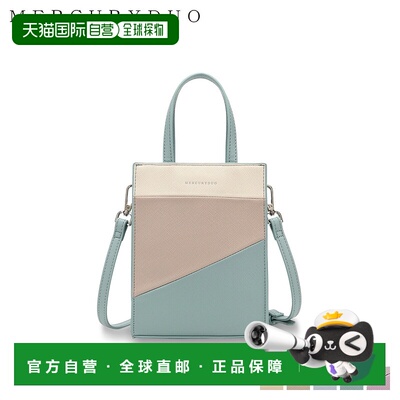 日本直邮Mercury Duo MERCURYDUO 女士小号 Trico 彩色迷你托特单