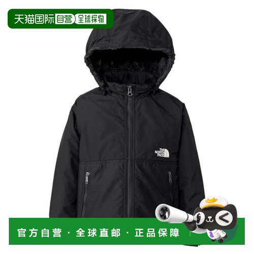 日本直邮THE NORTH FACE 幼儿轻便 Nomad 夹克 NPT72551 儿童款 2