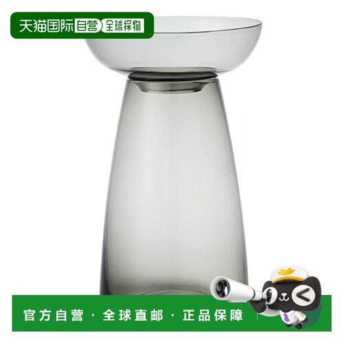 【日本直邮】利快KINTO 水培玻璃花瓶 底座120mm 灰色 20846