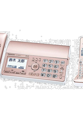 【日本直邮】Panasonic松下 数码无绳传真母子机1.9GHz粉KX-PD550