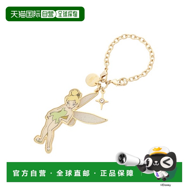 1h可退 日本直邮Samantha Vega 女士蒂芙贝尔系列包包挂件 000724