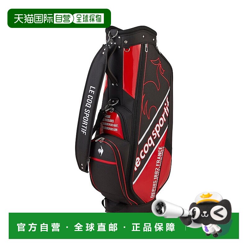 日本直邮Le Coq Sportif 高尔夫球鞋收纳兜 球童包高尔夫球包