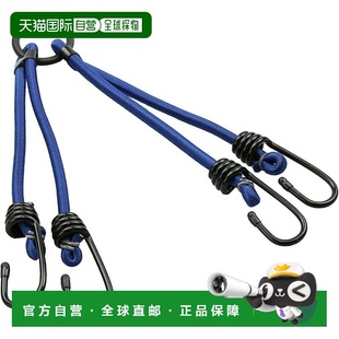 【日本直邮】鹿牌 弹力绳 50cm x 8mm 带 4 个挂钩 Y-5701