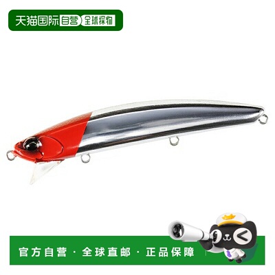 日本直邮DUO Tide Minnow Specter 135SSR 135mm MCC0950 金属红