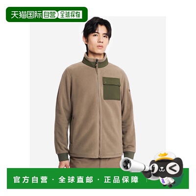 日本直邮AIGLE Polartec Thermal Pro 艾高摇粒绒户外夹克