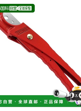 【日本直邮】FUJIYA五金工具螺纹管树脂切管器红色管子割刀刀片