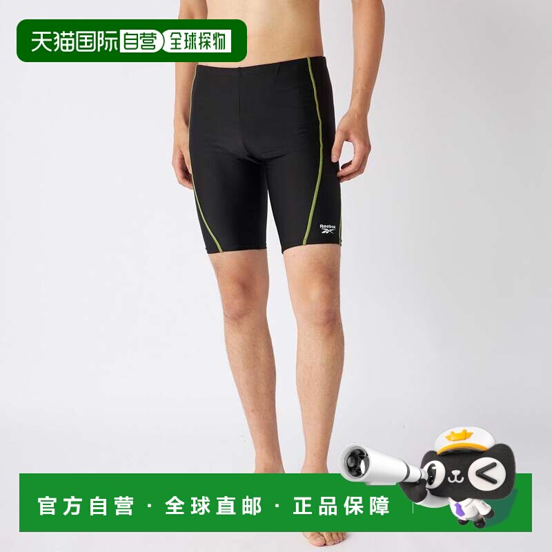 日本直邮标准紧身裤 黑色荧光绿休闲裤高弹