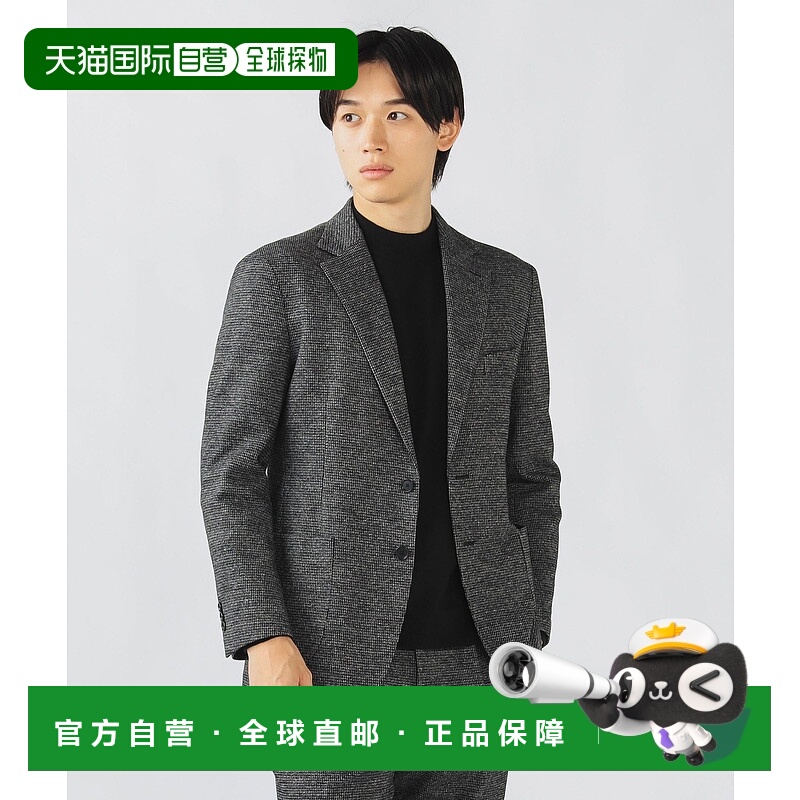 1h可退 日本直邮BEAMS HEART 男士 尾州千鸟格纹单西 商务休闲西