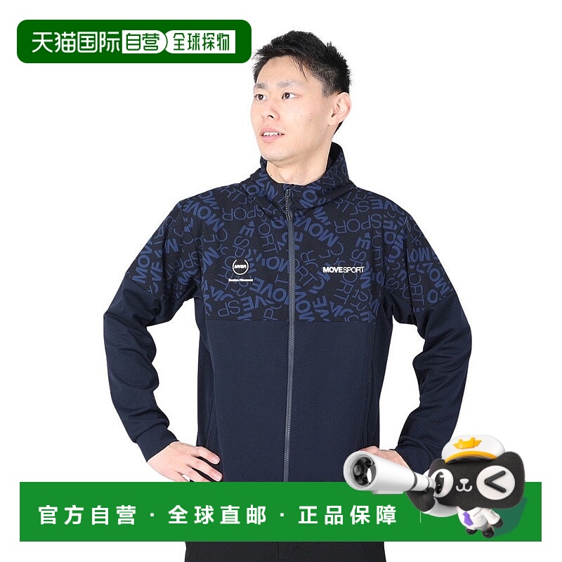日本直邮 Descente S.F.TECH 标志满印后背标全拉链连帽训练热身