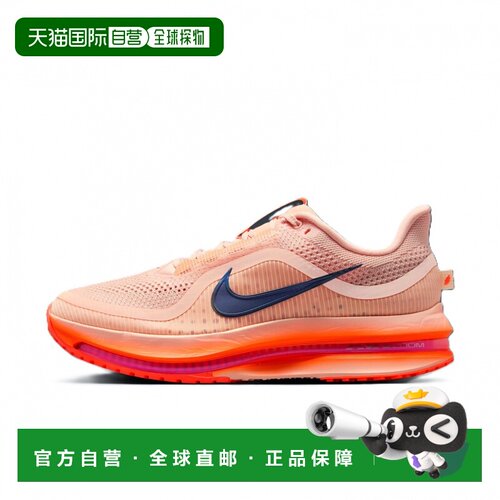 日本直邮Nike/耐克百搭舒适耐磨低帮跑步鞋男款运动鞋男鞋 II6308