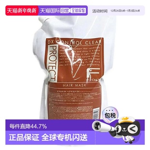 替换装 PROTECE CLEAR护发素1000ml 日本直邮日本直邮FIOLE