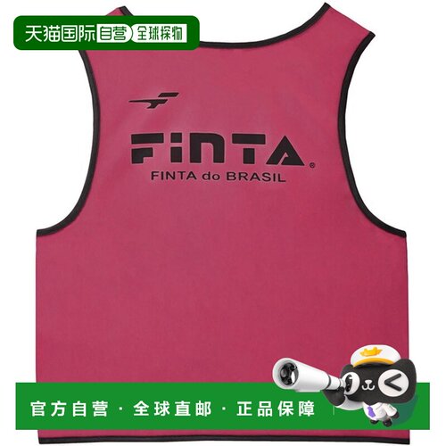 日本直邮FINTA 足球训练背心 无号码 FT3523-7200