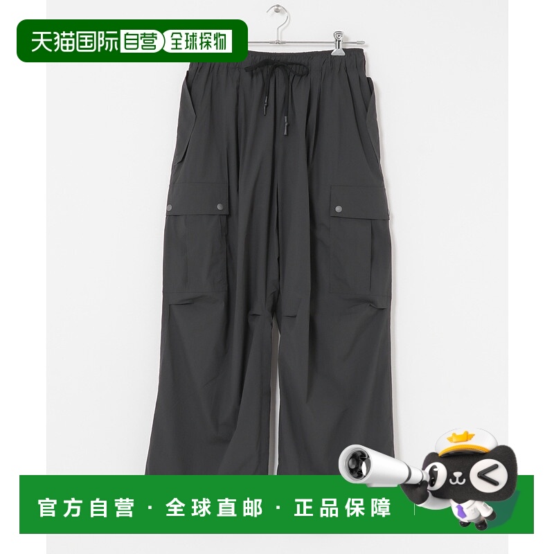 1h可退 日本直邮Stripes For Creative 男装宽松机能风多口袋束脚