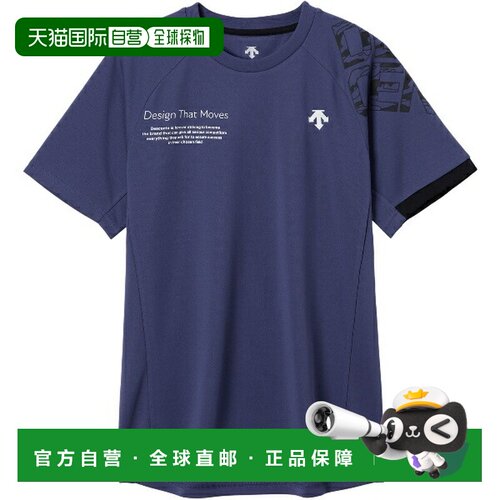 日本直邮DESCENTE 短袖排球衫排球训练衫 DV5FHT02U-PL00
