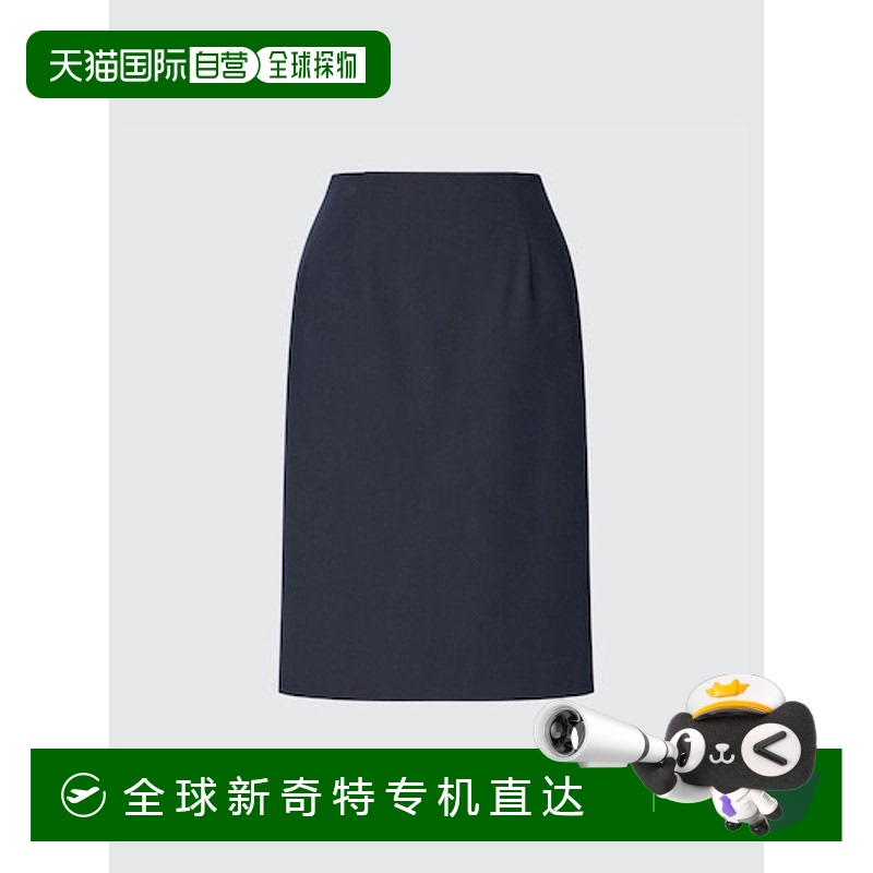 日潮跑腿UNIQLO优衣库 弹力半身裙中长款女款 69 NAVY 3XL 474959