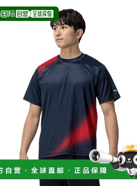 日本直邮MIZUNO 野球KISHO图形半袖T恤 12JACT1014 [体育用品]