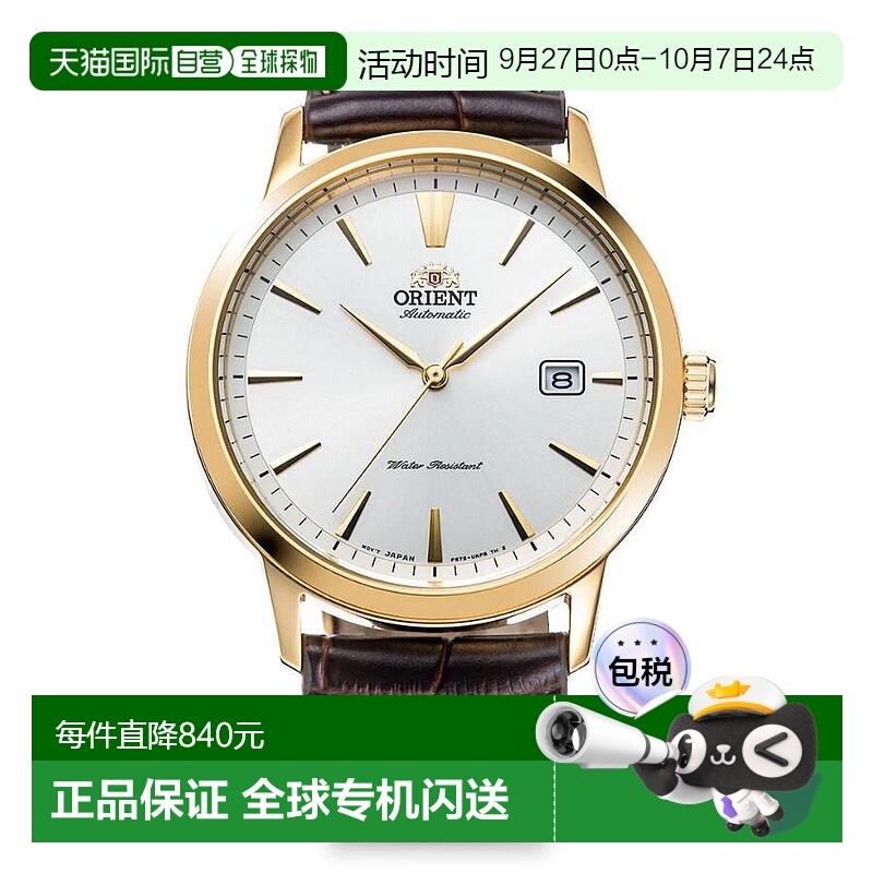 日本直邮 ORIENT 手表 现代自动上链（手动上弦）黄金男士 RN-AC0