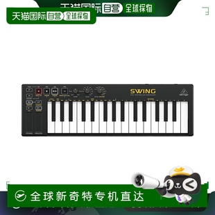 用USB电源SWING 日本直邮 Behringer百灵达 MIDI键盘控制板