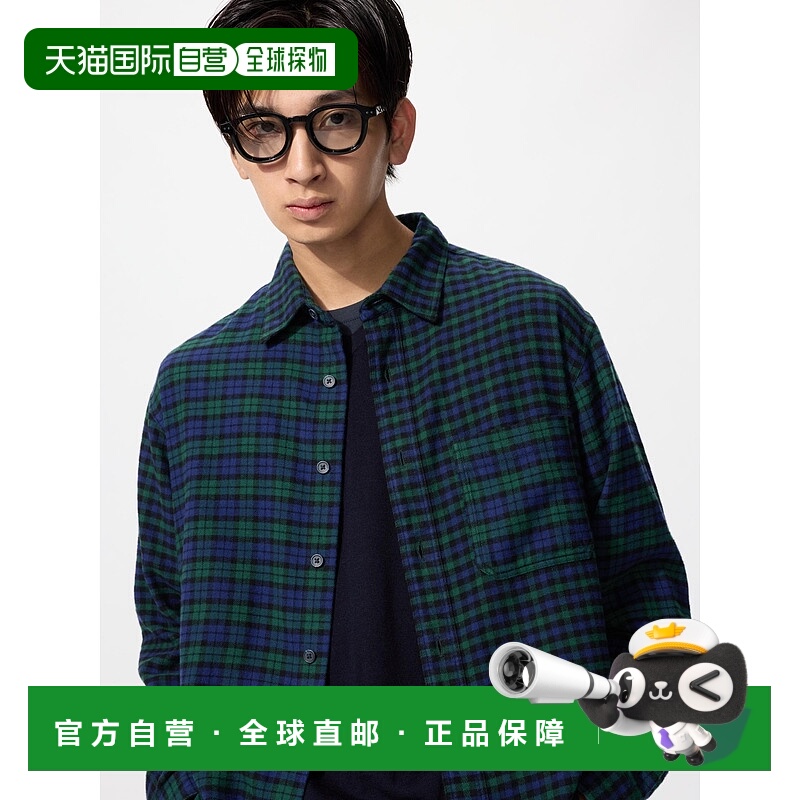 日潮跑腿UNIQLO优衣库 法兰绒格子衬衫/长袖 485134