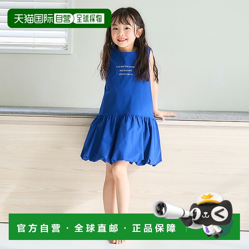 日本直邮and D.petitmain 灯笼下摆连衣裙