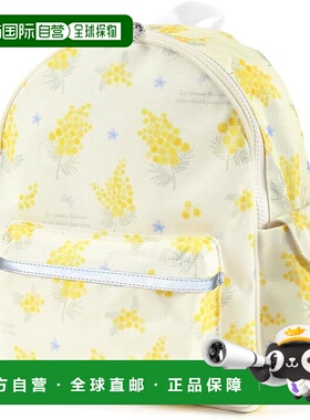 【日本直邮】CCS防水通园背包 反光 含羞草花双肩包书包 NN881500