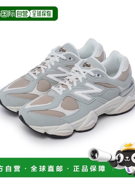 日本直邮New Balance G90604BR 9060 运动鞋（灰色）