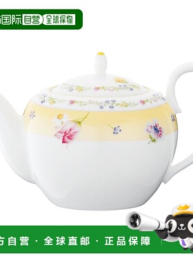 【日本直邮】则武 下午茶骨瓷茶壶520cc T50523A/4620